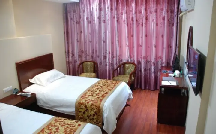Синьюй: GreenTree Inn Jiangxi Xinyu Railway Station Square Express Hotel