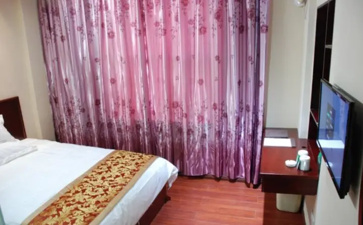 Синьюй: GreenTree Inn Jiangxi Xinyu Railway Station Square Express Hotel
