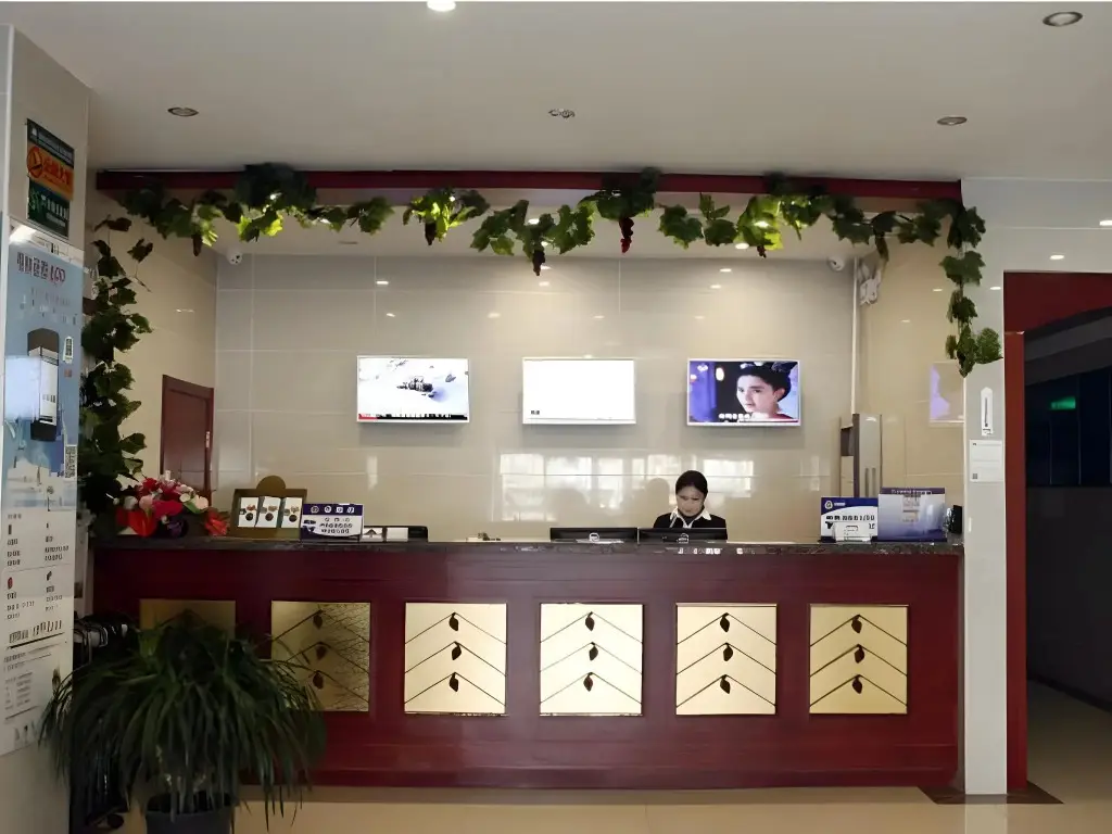 Пекин: GreenTree Inn Beijing ChanGYAng Town Jiazhou Shuijun Express Hotel