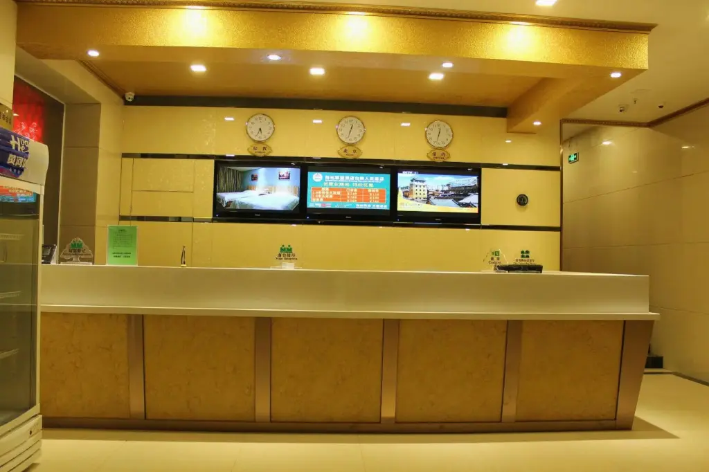 Байинь: GreenTree Alliance Gansu Baiyin Renmin Road Hotel