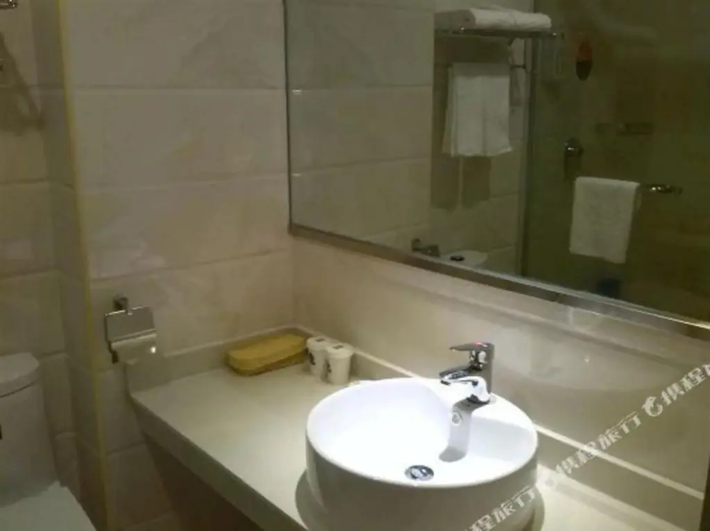 Байинь: GreenTree Alliance Gansu Baiyin Renmin Road Hotel