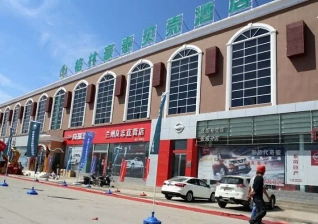 Чжанъе: Green Tree Inn Ganzhou ZhangYe Ganzhou Huanyuan Apartment