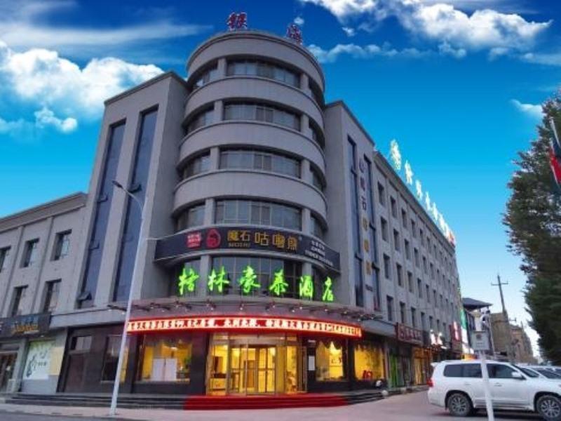 Цзюцюань: GreenTree Inn JiuQuan GuaZhou ZhangZhi Park Express Hotel