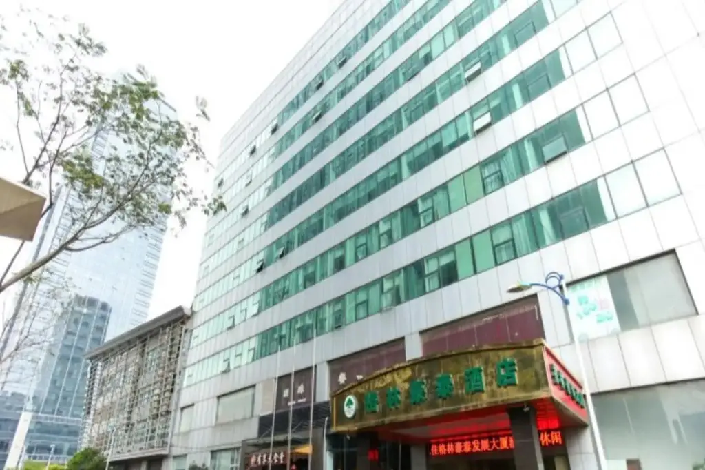 GreenTree Inn JiangSu WuXi BinHu TaiHu Pearl Development Mansion Business Hotel — фото 1
