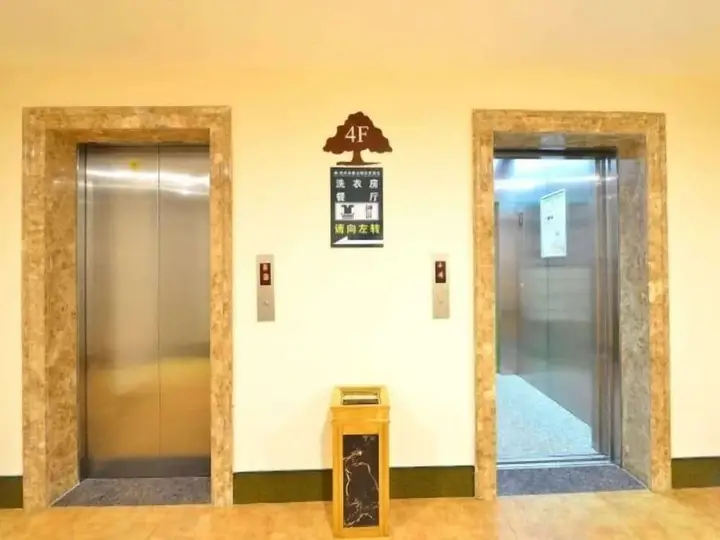Уси: GreenTree Inn WuXi DongTing Leather City Express Hotel