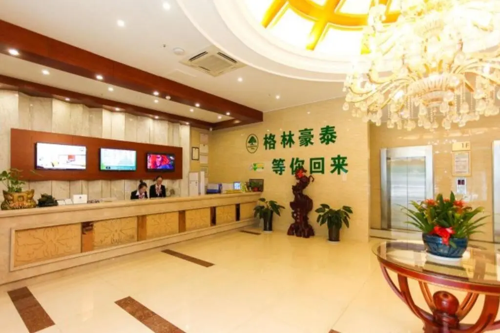 Чичжоу: GreenTree Inn JiangSu Wuxi Jiangyin City QinGYAng Town Fuqian Road Express Hotel
