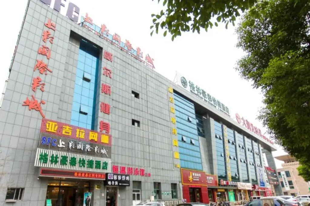Чичжоу: GreenTree Inn JiangSu Wuxi Jiangyin City QinGYAng Town Fuqian Road Express Hotel