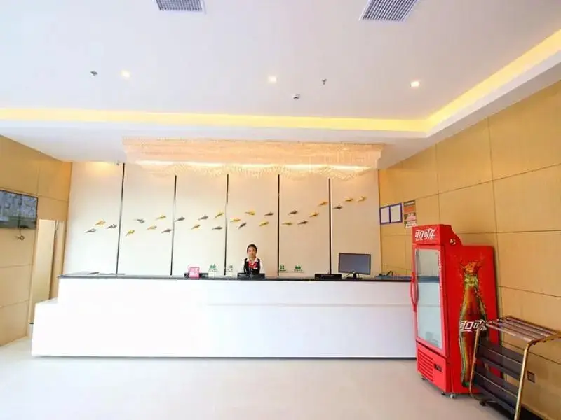 Уси: GreenTree Inn Jiangsu Wuxi Huishan High-Speed Rail Qianzhou Chongwen Road Business Hotel