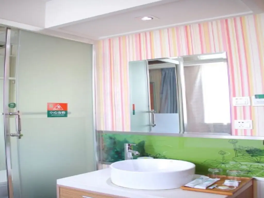 Харбин: GreenTree Alliance Haerbin Hayao Road Ice & Snow World Hotel - Harbin