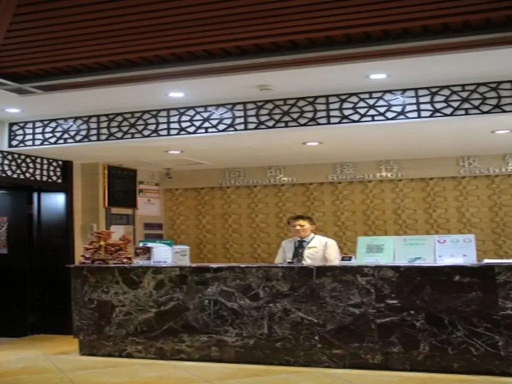 Харбин: GreenTree Alliance Haerbin Hayao Road Ice & Snow World Hotel - Harbin
