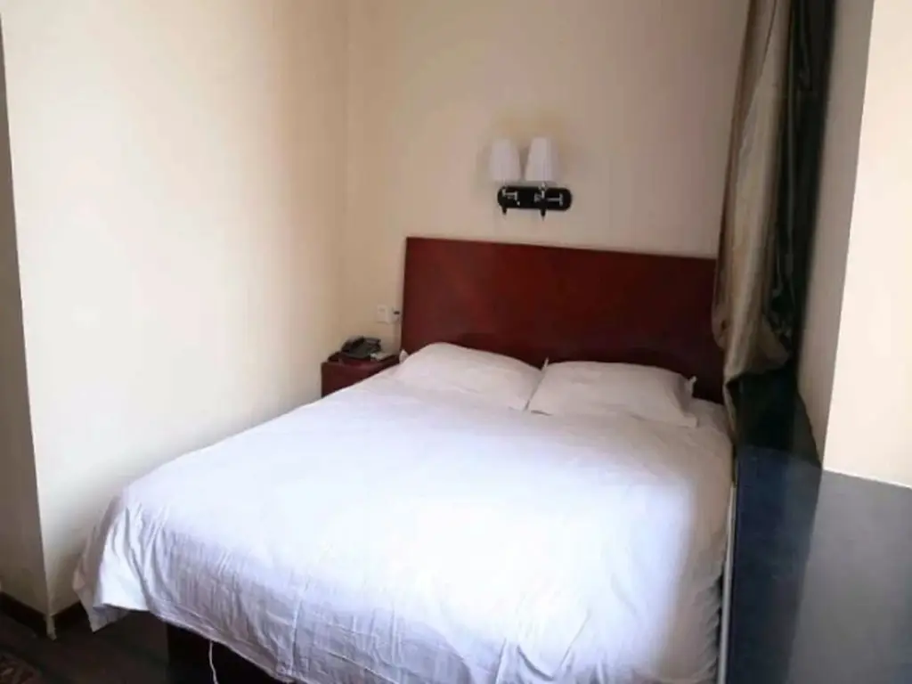 Харбин: GreenTree Alliance Haerbin Hayao Road Ice & Snow World Hotel - Harbin