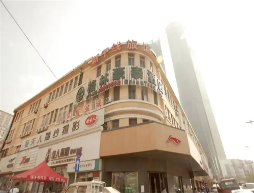 Далянь: GreenTree Inn Liaoning Dalian Railway Station South Shengli Square Express Hotel