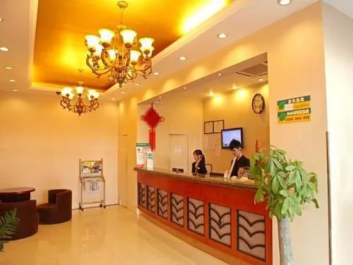 Шэньчжэнь: GreenTree Inn Shenzhen Zhong Ying Street