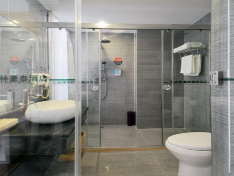 Фучжоу: GreenTree Inn Fujian Fuzhou Jinshan Wanda Business Hotel
