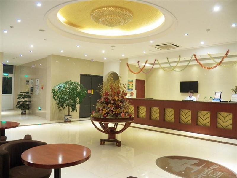 Фучжоу: GreenTree Inn Fujian Pingtan Xihang Road Express Hotel