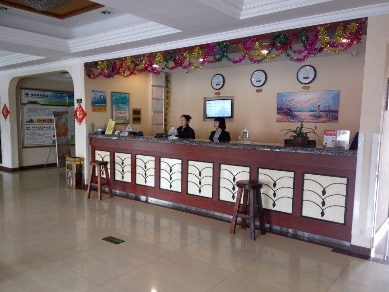 Фучжоу: GreenTree Inn Fujian Pingtan Xihang Road Express Hotel