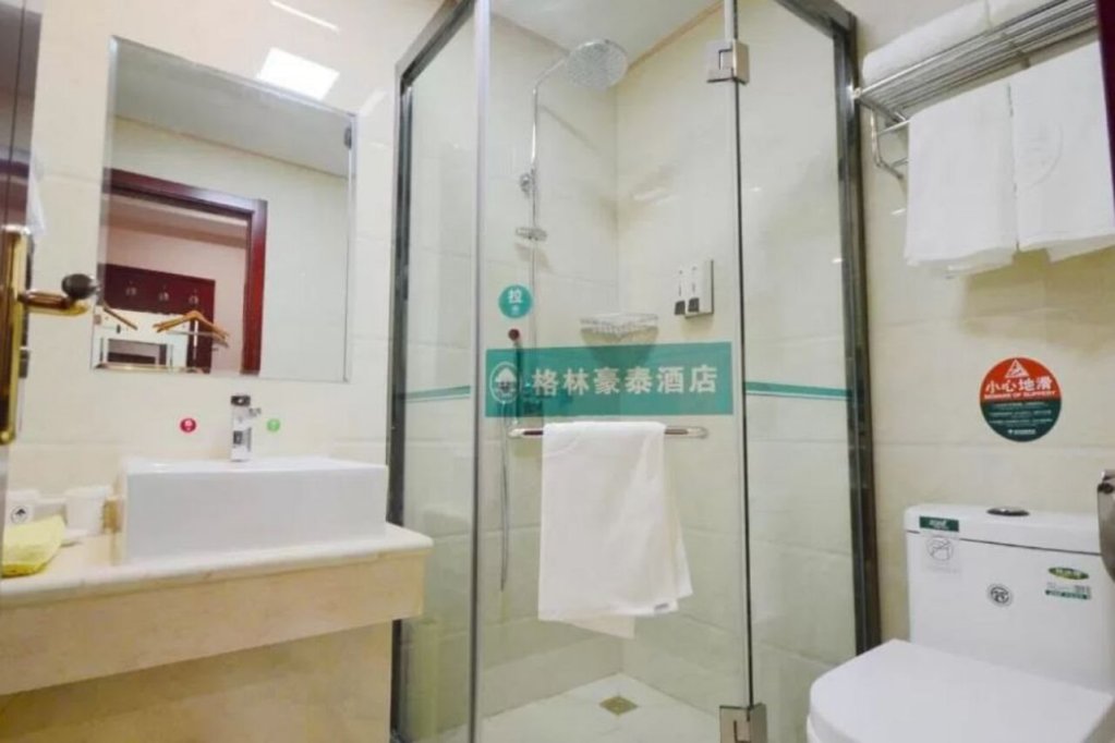 Фучжоу: GreenTree Inn Fujian Fuzhou Software Park River View Business Hotel
