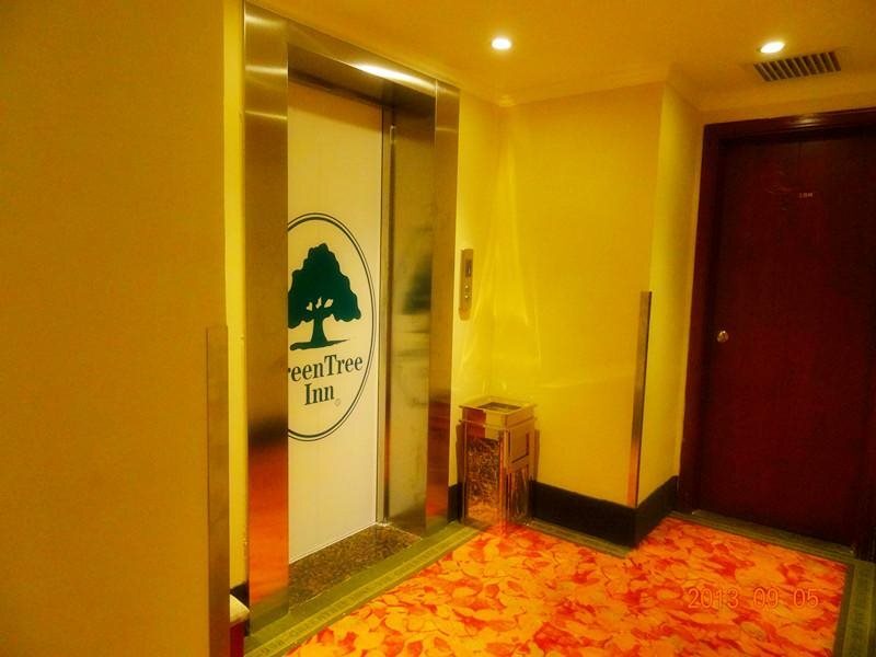 Санья: Greentree Inn Sanya Hexi District International Shopping Center Shell Hotel