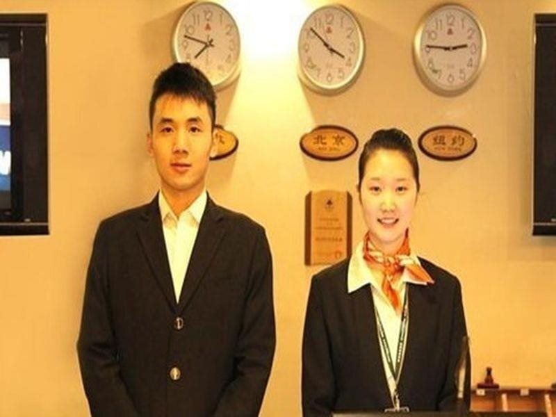 Гуйян: GreenTree Inn (Guiyang Xiaoshizi)