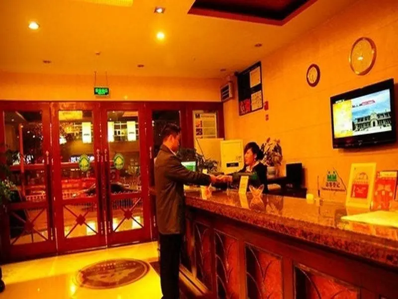 Гуйян: GreenTree Inn (Guiyang Xiaoshizi)