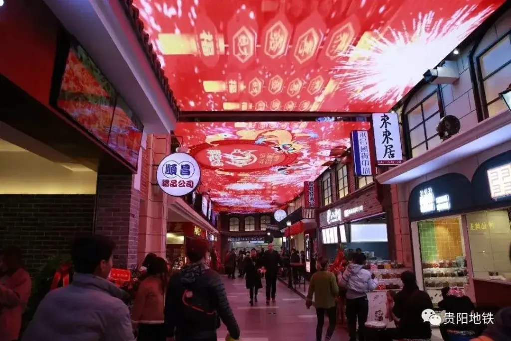 Гуйян: Guiyang Baolejia Hotel