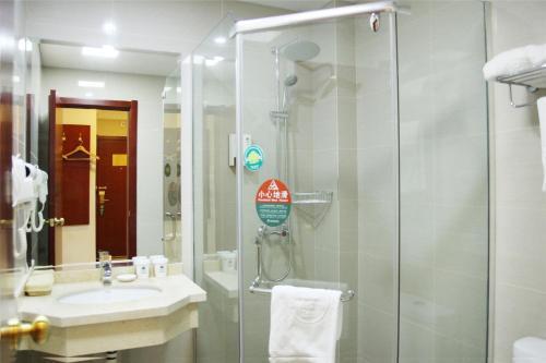 Наньчан: GreenTree Inn Jiangxi Nanchang Bayi Square Express Hotel
