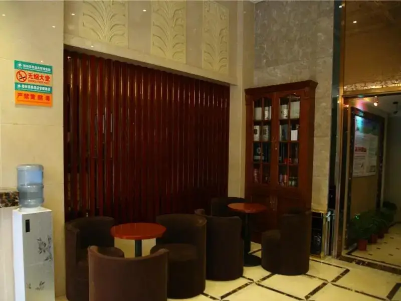 GreenTree Inn Nanchang East Beijing Road Nanchang University Express Hotel — фото 1