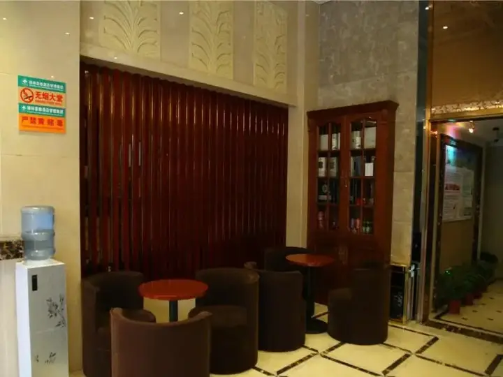 Наньчан: GreenTree Inn Nanchang East Beijing Road Nanchang University Express Hotel