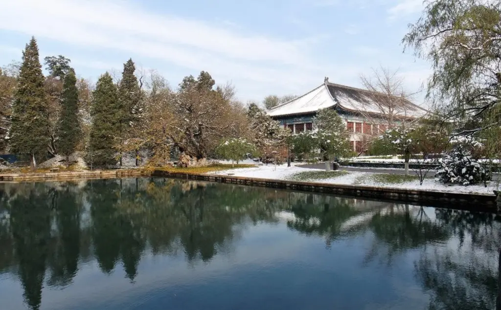 Пекин: GreenTree Inn Qinghe Hotel