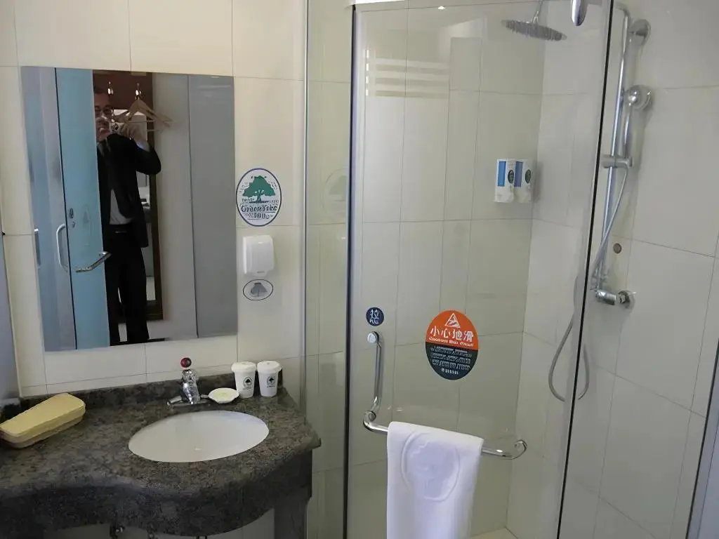 Пекин: GreenTree Inn Beijing Fengtai District Lugou Bridge Middle Xiaoyue Road Shell Hotel