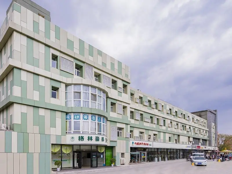Пекин: GreenTree Inn Beijing Tongzhou Guoyuan XinHualian