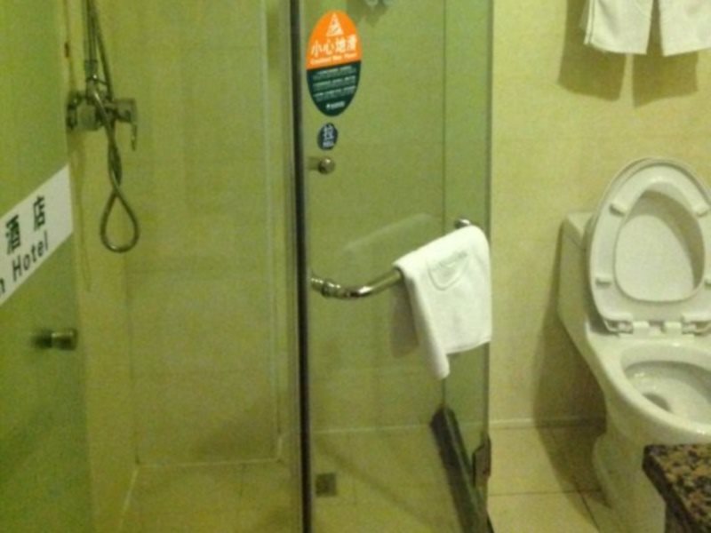 Пекин: GreenTree Inn Beijing Changping Shahe Zhuxinzhuang Railway Station Express Hotel