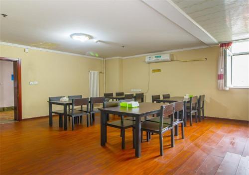 Пекин: GreenTree Inn Beijing Shunyi Modern Motor City Express Hotel