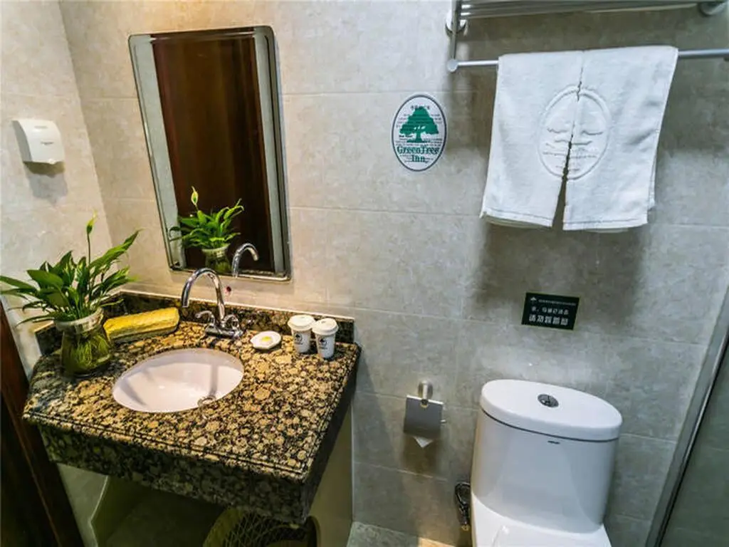 Пекин: GreenTree Inn BeiJing ChangPing NanKou Town Train Station Shell Hotel