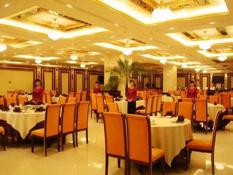 Пекин: Greentree Alliance Beijing West Railway Station North Square Hotel