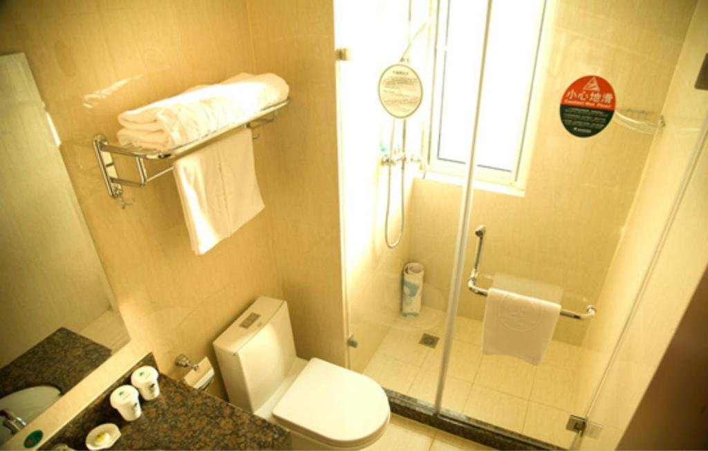 Пекин: Greentree Alliance Beijing West Railway Station North Square Hotel