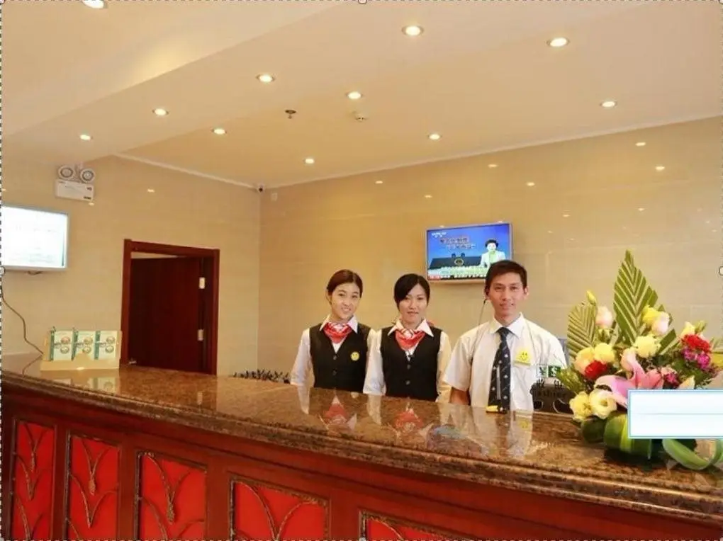 Санья: GreenTree Inn Hainan Sanya Chunyuan Seafood Square Express Hotel
