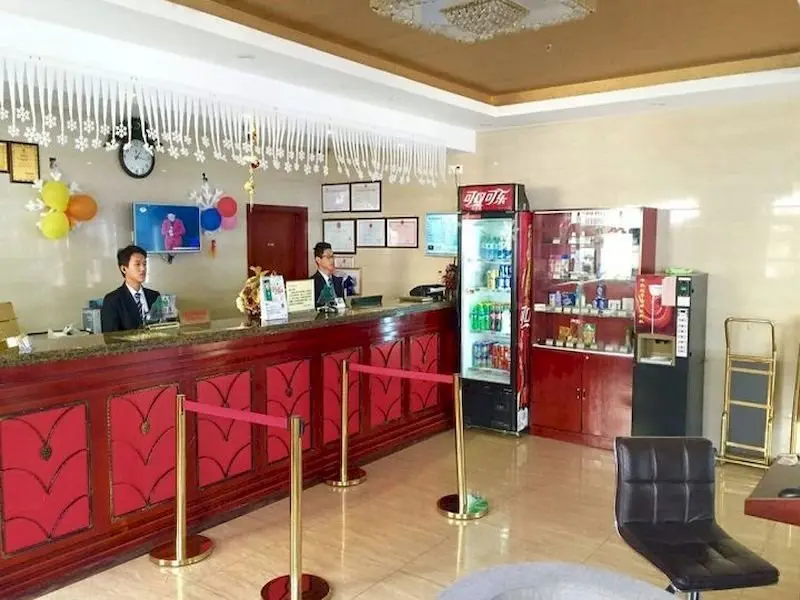 Хайкоу: GreenTree Inn Haikou Longhua District Guomao Hotel