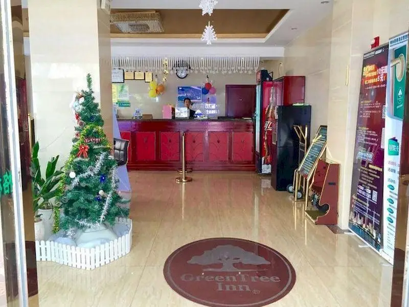 Хайкоу: GreenTree Inn Haikou Longhua District Guomao Hotel