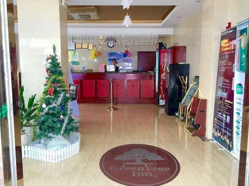 Хайкоу: GreenTree Inn Haikou Longhua District Guomao Hotel