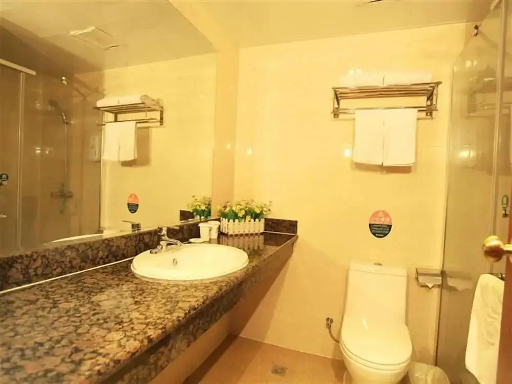 Хайкоу: GreenTree Inn Haikou Longhua District Guomao Hotel