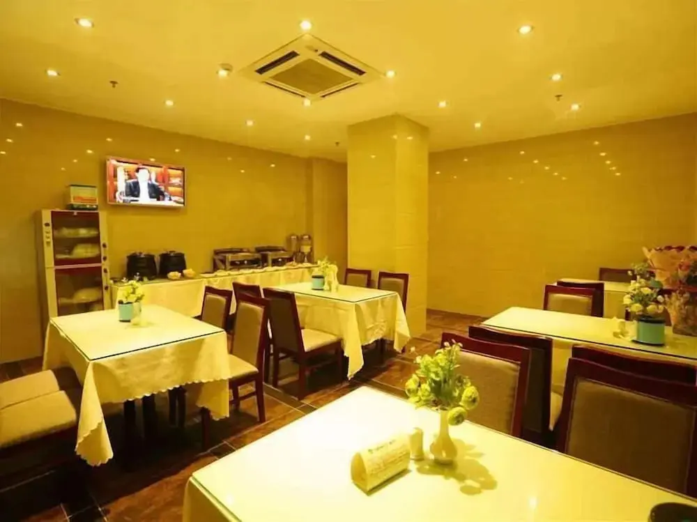 Хайкоу: GreenTree Inn Haikou Longhua District Guomao Hotel