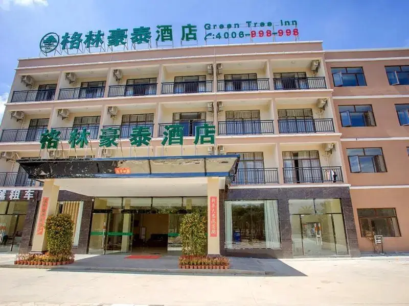 Санья: GreenTree Inn Hainan Sanya Fenghuang Jichang Road Business Hotel