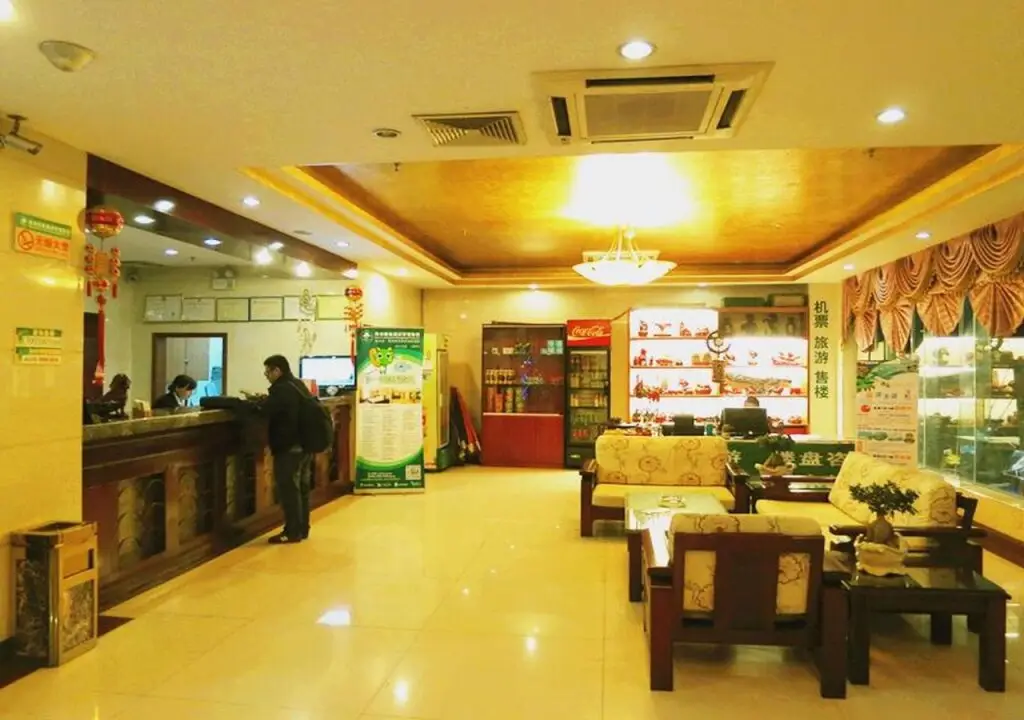 Хайкоу: GreenTree Inn Hainan Haikou Chengmai Old Town Hotel