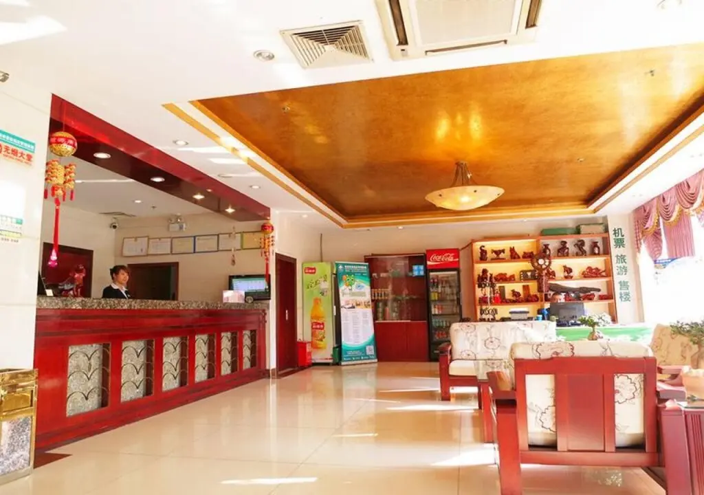 Хайкоу: GreenTree Inn Hainan Haikou Chengmai Old Town Hotel