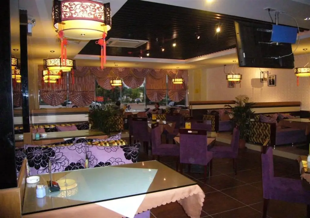 Хайкоу: GreenTree Inn Hainan Haikou Chengmai Old Town Hotel