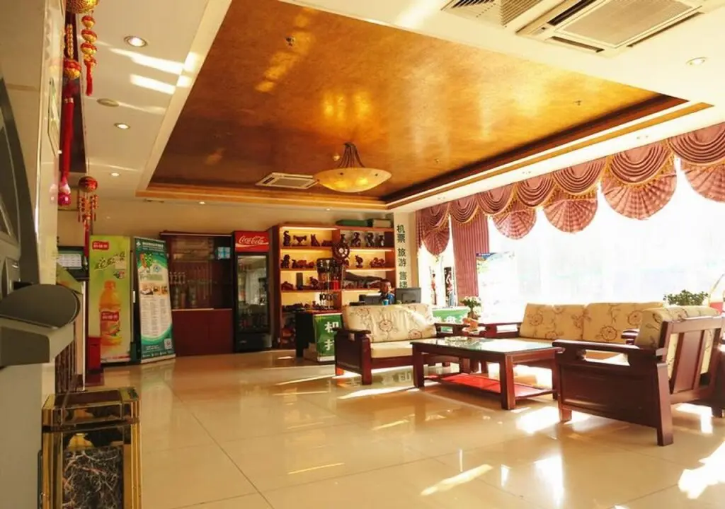 Хайкоу: GreenTree Inn Hainan Haikou Chengmai Old Town Hotel