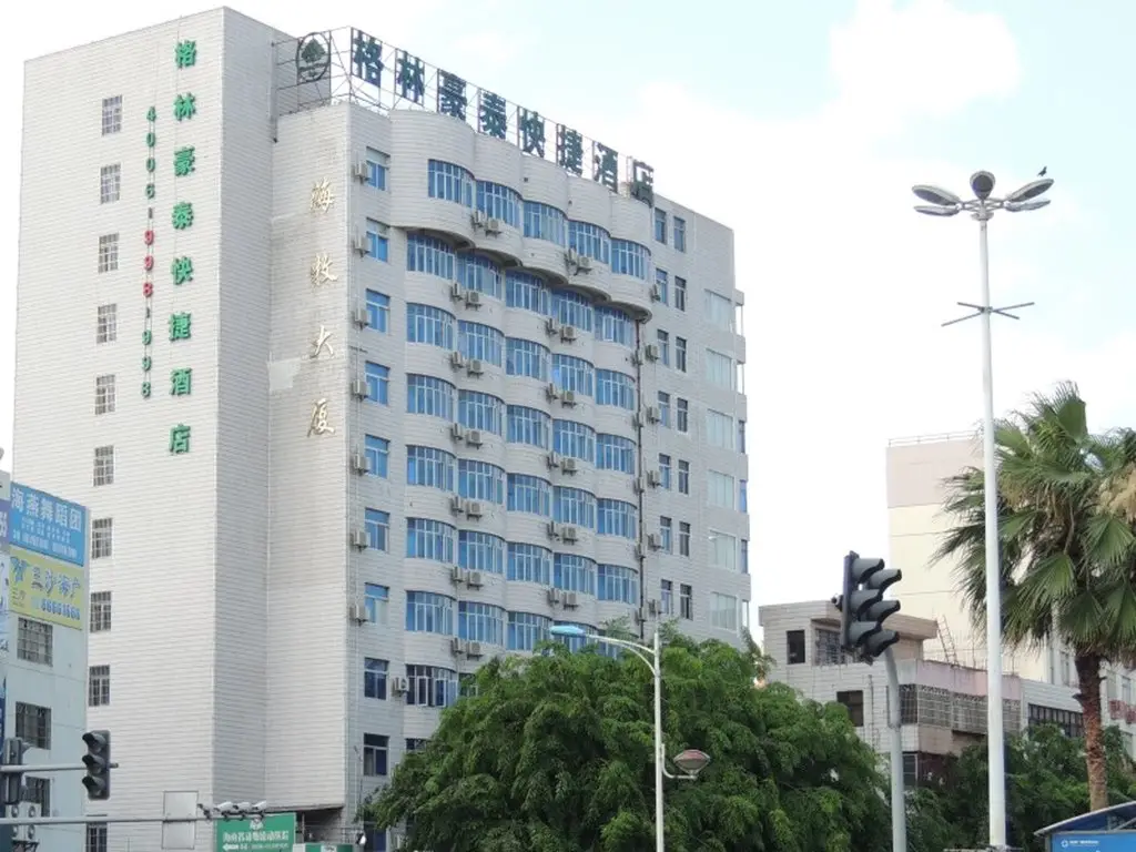 GreenTree Inn Hainan Haikou Haifu Road Provincial Government Express Hotel — фото 1