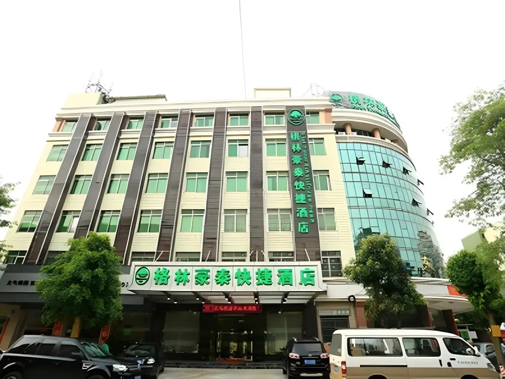 Гуанчжоу: GreenTree Inn Guangzhou Baiyun International Airport Huaxi Road Express Hotel