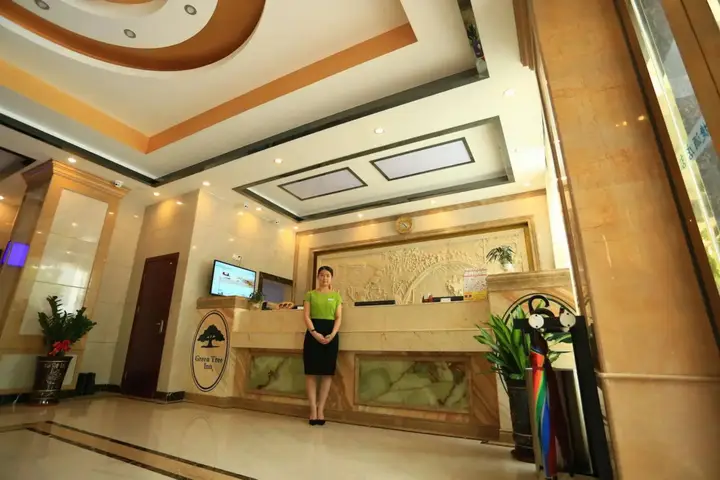 Гуанчжоу: GreenTree Inn Guangzhou Baiyun International Airport Huaxi Road Express Hotel